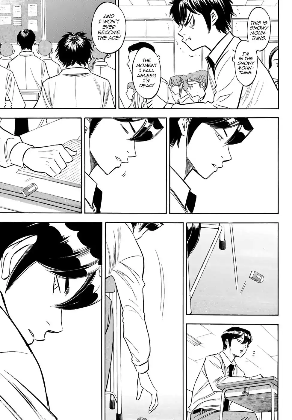 Daiya no A - Act II Chapter 136 15